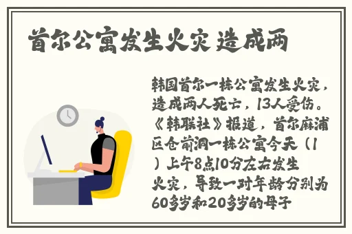 麻生めい