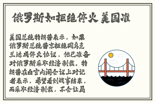 88影视app