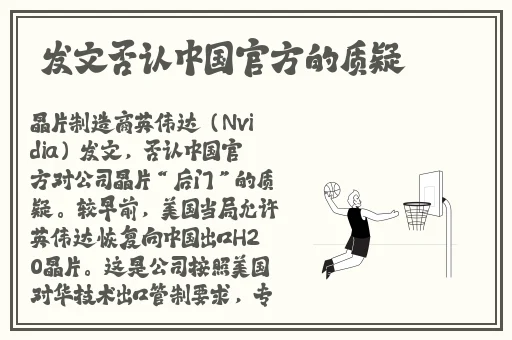 把荔枝一颗一颗往里堆